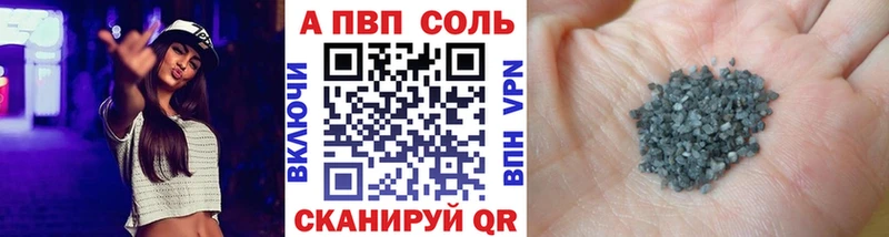 Купить наркотик аптеки Губкин Бошки Шишки COCAIN Гашиш