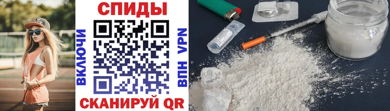 наркотики  Губкин  АМФ VHQ 