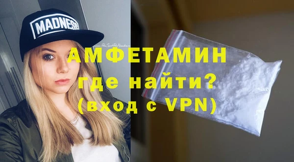 дживик Вяземский