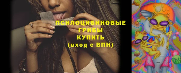 скорость mdpv Вязьма