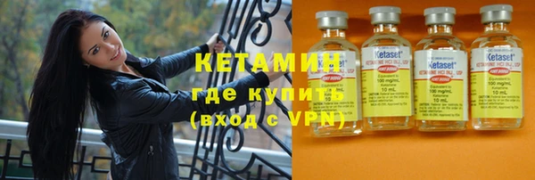 дживик Вяземский