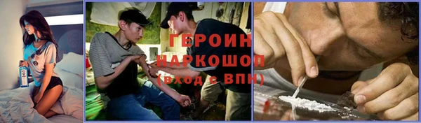 a pvp Мегион