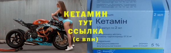 дживик Вяземский