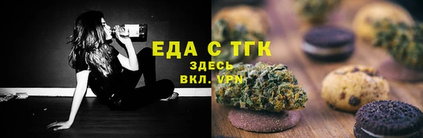 a pvp Мегион