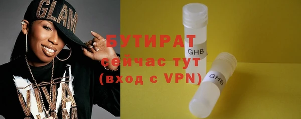марки lsd Медвежьегорск