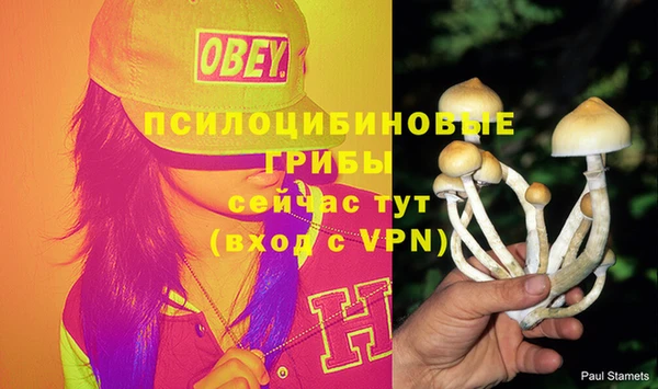 мефедрон мука Вязники