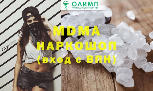 дживик Вяземский