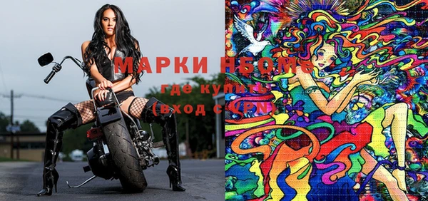 скорость mdpv Вязьма