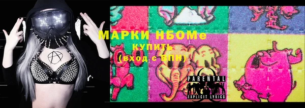 дживик Вяземский