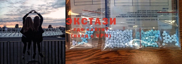 скорость mdpv Вязьма