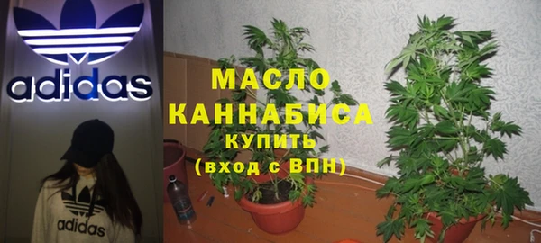 скорость mdpv Вязьма