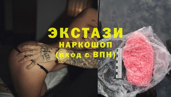 дживик Вяземский