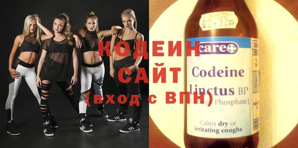 мефедрон мука Вязники