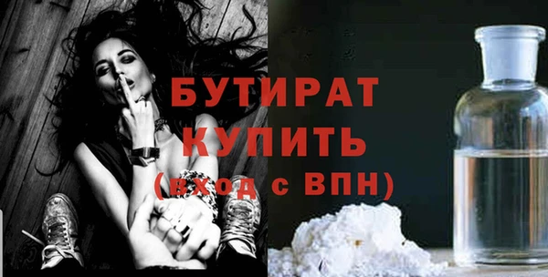 марки lsd Медвежьегорск
